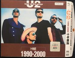 descargar álbum U2 - Best Of The Songs 1990 2000