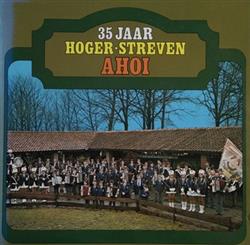Download HogerStreven , olv Lydia Suykerbuyk - 35 Jaar Hoger Streven Ahoi