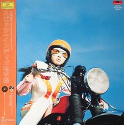 last ned album Spitz スピッツ - インディゴ地平線 Indigo Horizon