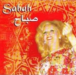 ladda ner album صباح - صباح Sabah