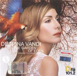 lataa albumi Despina Vandi - The Garden Of Eden Stin Avli Tou Paradisou