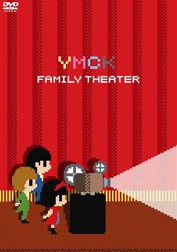 télécharger l'album YMCK - Family Theater