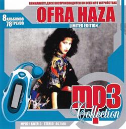 lataa albumi Ofra Haza - MP3 Collection