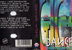 Download Various - Giga Dance Summer Gigahits 97