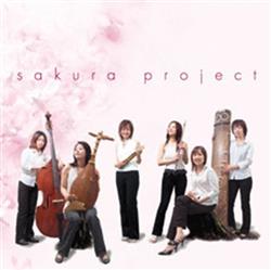 lataa albumi Sakura Project - Sakura Project