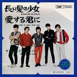 Album herunterladen The Golden Cups - Nagaikami No Shojo