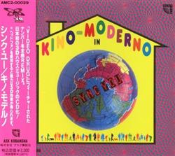 online luisteren KinoModerno - Sync You