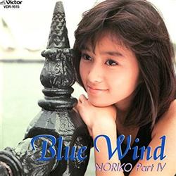 last ned album Noriko Sakai - Blue Wind