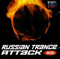 last ned album Various - Russian Trance Attack 2