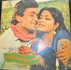 baixar álbum Laxmikant Pyarelal, Rajinder Krishan - Phool Khile Hain Gulshan Gulshan