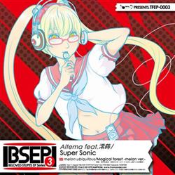 ascolta in linea Various - Beloved Stupits EP Series 3