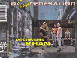lataa albumi DK 2nd Generation - Dschinghis Khan