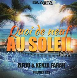 Zifou & Kenza Farah - Premier Pas