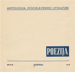télécharger l'album Various - Poezija III IV