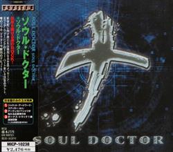 last ned album Soul Doctor - Soul Doctor