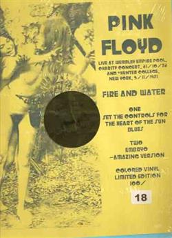escuchar en línea Pink Floyd - Fire And Water