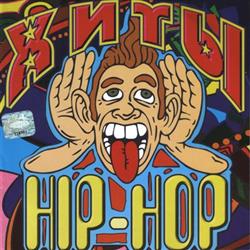 Various - Хиты Хип Хоп