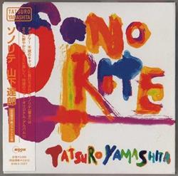 Tatsuro Yamashita - Sonorite