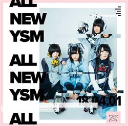 last ned album ヤなことそっとミュート - Holy Grail Remix