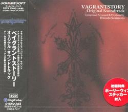 descargar álbum Hitoshi Sakimoto - Vagrant Story Original Soundtrack