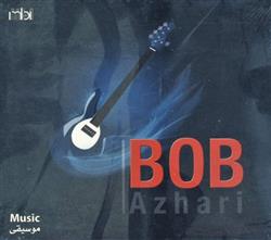 lytte på nettet Bob Azhari - موسيقى Music