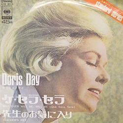 télécharger l'album Doris Day - Whatever Will Be Will Be Que Sera Sera Teachers Pet