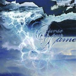 Download Curse Your Name - Curse Your Name