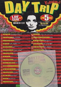 lataa albumi Various - LiveClub Space Daytrip 無料配布Cd付スケジュール 2002年5月号