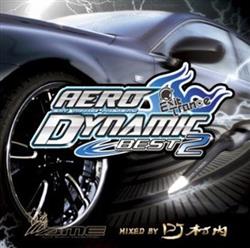 Various - Exit Trance Presents Aerodynamic Best 2