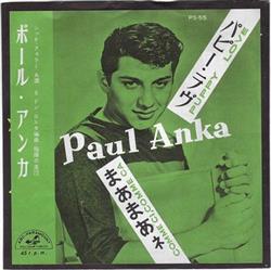 last ned album Paul Anka - Puppy Love Comme Ci Comme Ca