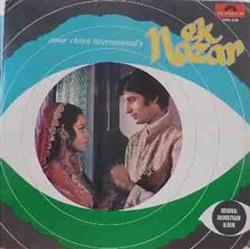 Download Laxmikant Pyarelal, Majrooh Sultanpuri - Ek Nazar