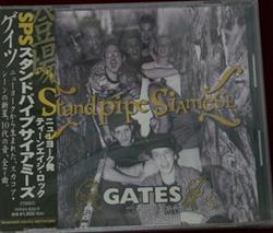 descargar álbum Standpipe Siamese - Gates