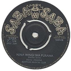 télécharger l'album Egyptian Musical Club - Nina Wingi Wa Furaha Uzuri Huongezeka