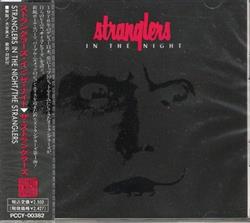 Download The Stranglers ザストラングラーズ - Stranglers In The Night ストラングラーズインザナイト