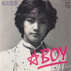 ladda ner album 本田恭章 - Boy