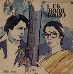 Album herunterladen Bappi Lahiri - Ek Baar Kaho