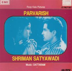 télécharger l'album Dattaram - Parvarish Shriman Satywadi