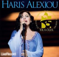 baixar álbum Haris Alexiou - Haris Alexiou 25 Yıla Özel