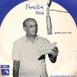 descargar álbum Pinakin Shah - Gujarati Bhajans Raas
