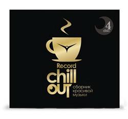 télécharger l'album Various - Record Chill Out Disc 4