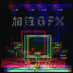 baixar álbum J Λ V Λ E X E - 加速GFX