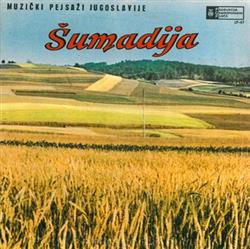 descargar álbum Various - Šumadija
