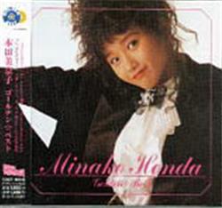 Minako Honda - GoldenBest