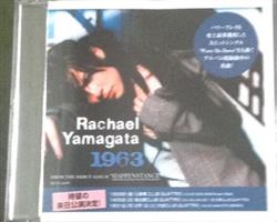 Rachael Yamagata - 1963