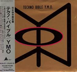 lataa albumi YMO - Techno Bible