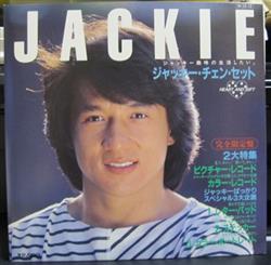 Album herunterladen Jackie Chan - Heart And Gift