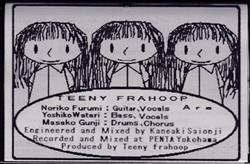 lataa albumi Teeny Frahoop - Teeny Frahoop