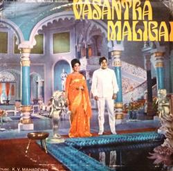 descargar álbum K V Mahadevan - Vasantha Maligai Tamil