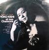 online anhören Yōko Kishi - Yōko Kishi Et Ses Chansons