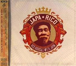 Album herunterladen Rico Rodriguez - Japa Rico Rico Rodriguez Meets Japan